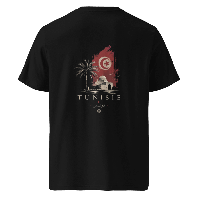 T-shirt AVERA — Tunisie