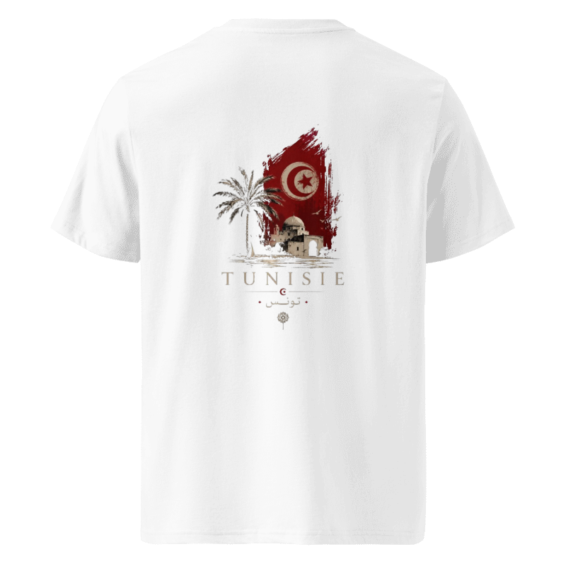 T-shirt AVERA — Tunisie