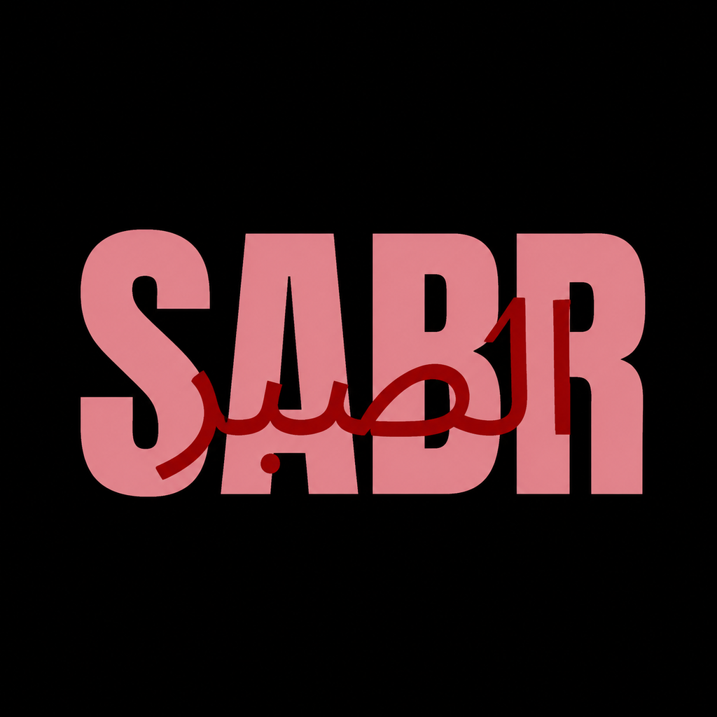 T-shirt AVERA — Sabr