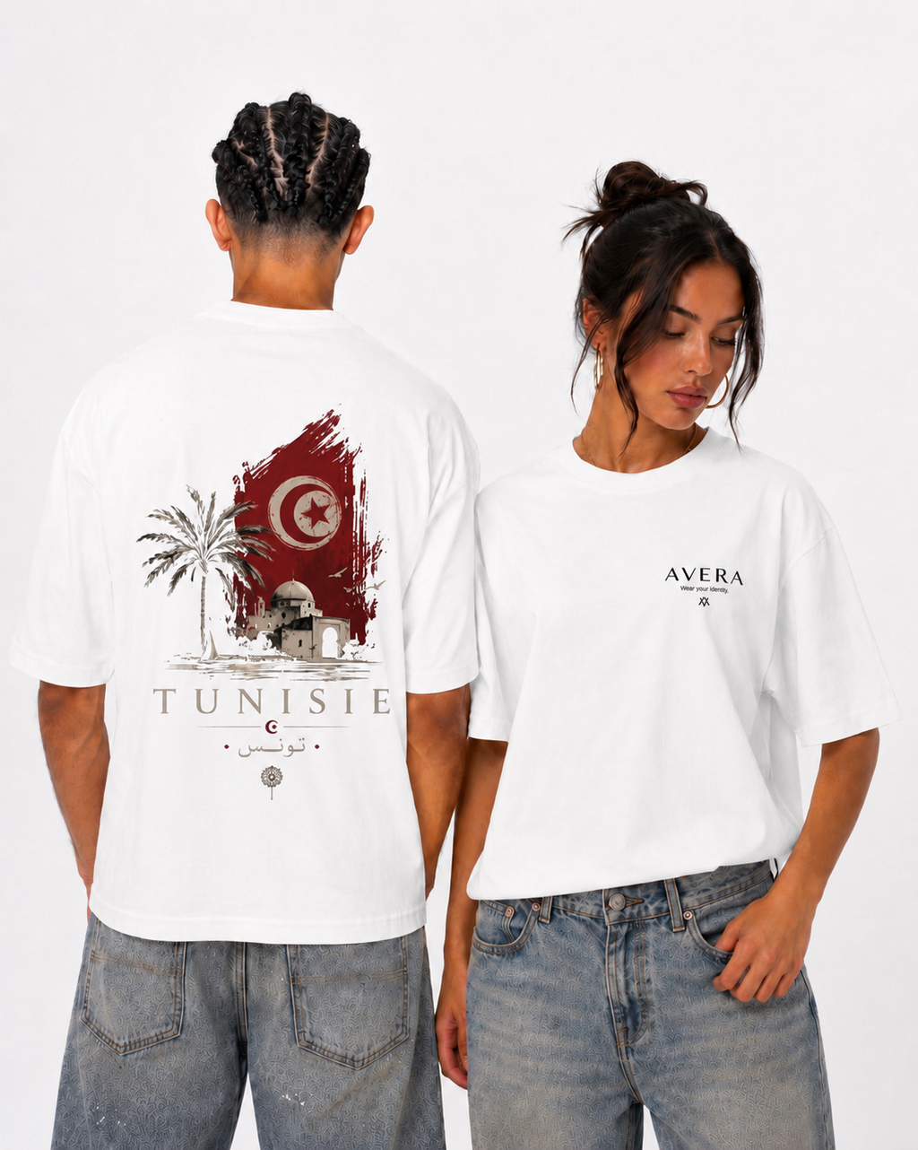 T-shirt AVERA — Tunisie